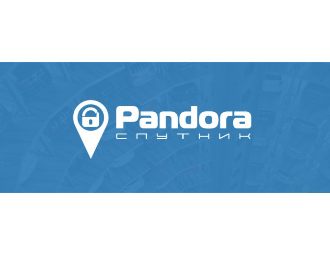 Pandora Спутник VIP