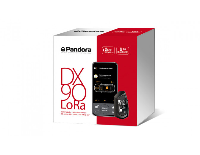 Автосигнализация Pandora DX 90 LORA