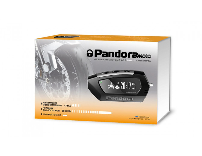 Мотосигнализация Pandora Moto (DX 42)